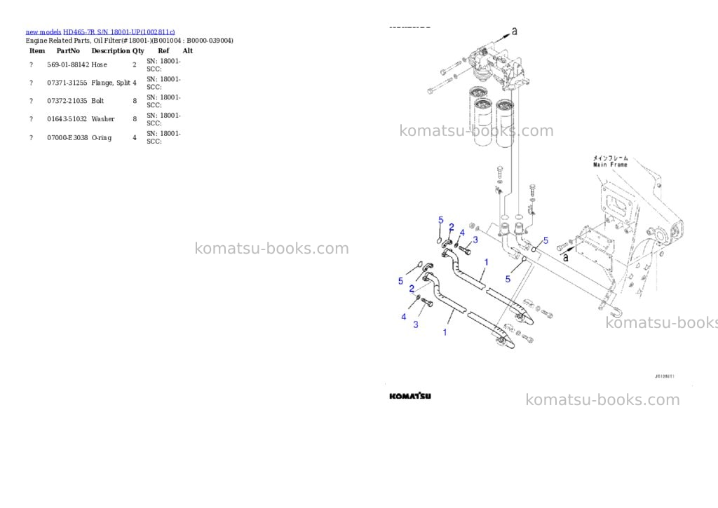 Komatsu HD465-7R S/N 18001-UP Parts catalog cover Page 4