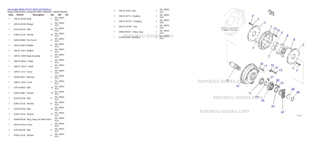 Komatsu HD465-7R S/N 18001-UP Parts catalog cover Page 9