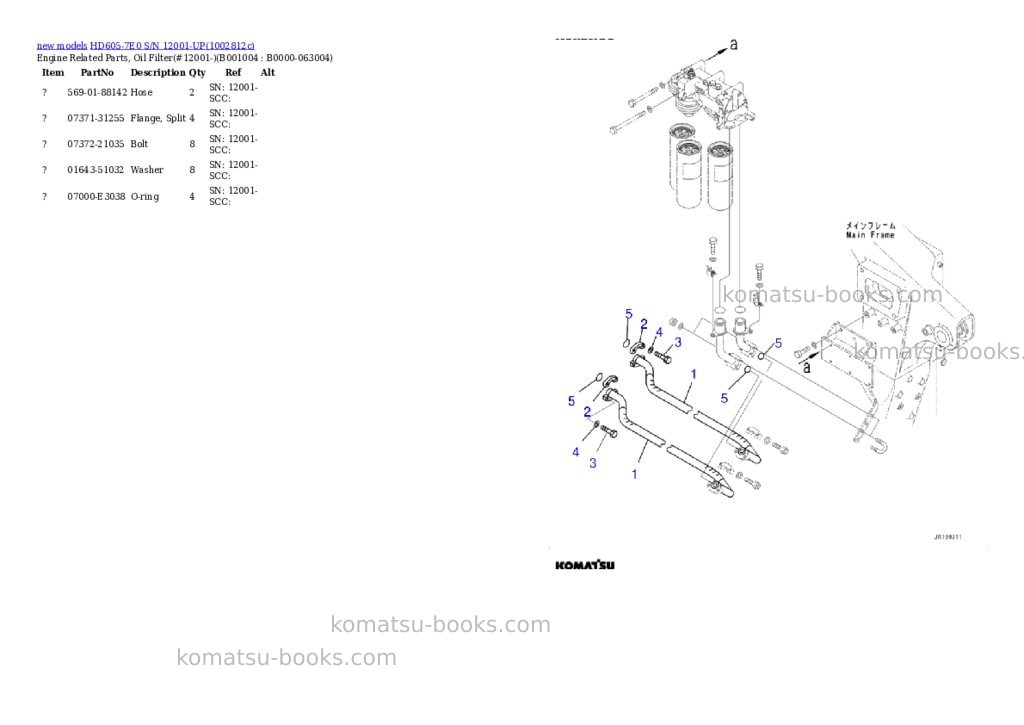 Komatsu HD605-7E0 S/N 12001-UP Parts catalog cover Page 4