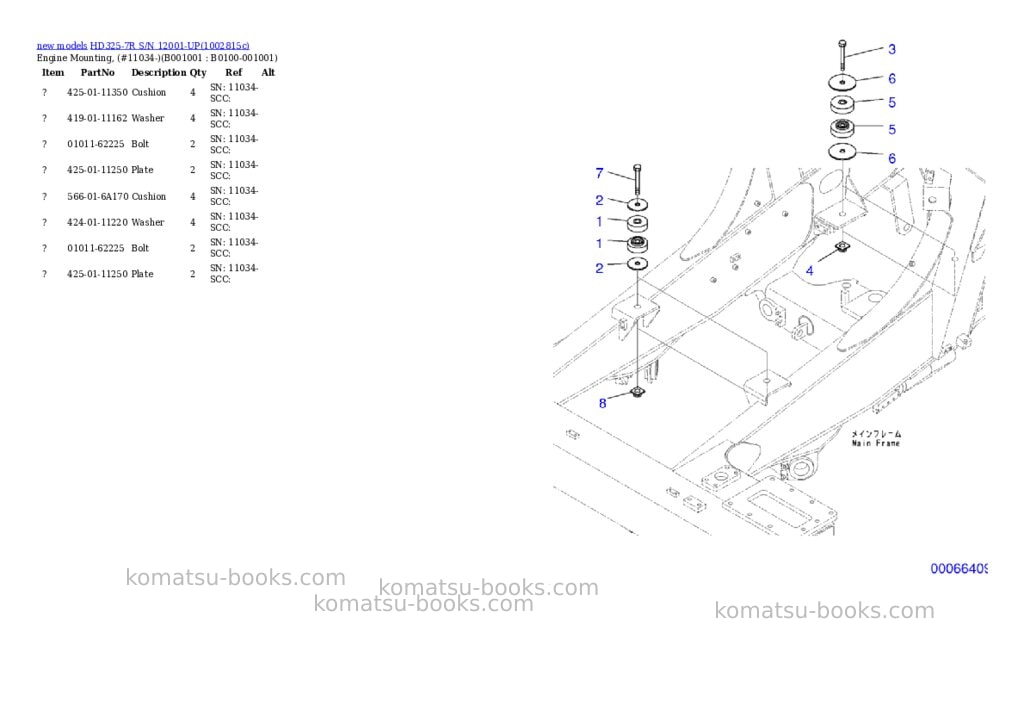 Komatsu HD325-7R S/N 12001-UP Parts catalog cover