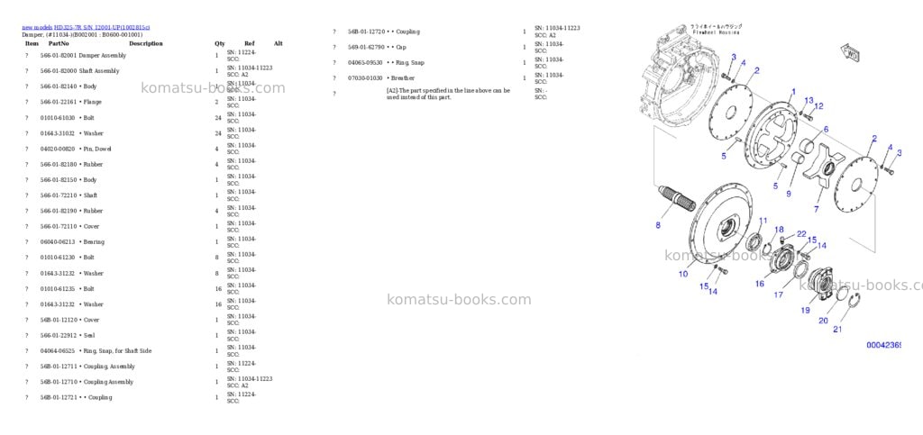 Komatsu HD325-7R S/N 12001-UP Parts catalog cover Page 2