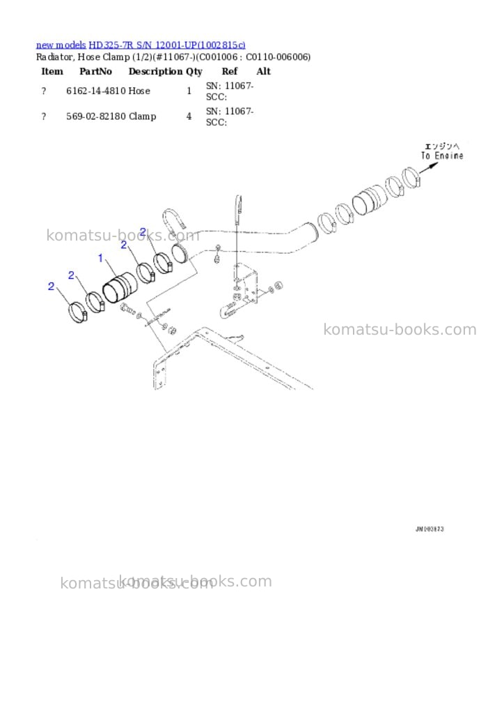 Komatsu HD325-7R S/N 12001-UP Parts catalog cover Page 8