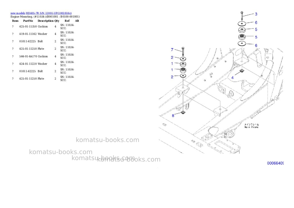 Komatsu HD405-7R S/N 12001-UP Parts catalog cover
