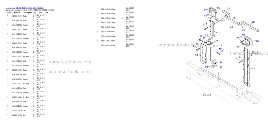 Komatsu HD405-7R S/N 12001-UP Parts catalog cover Page 5
