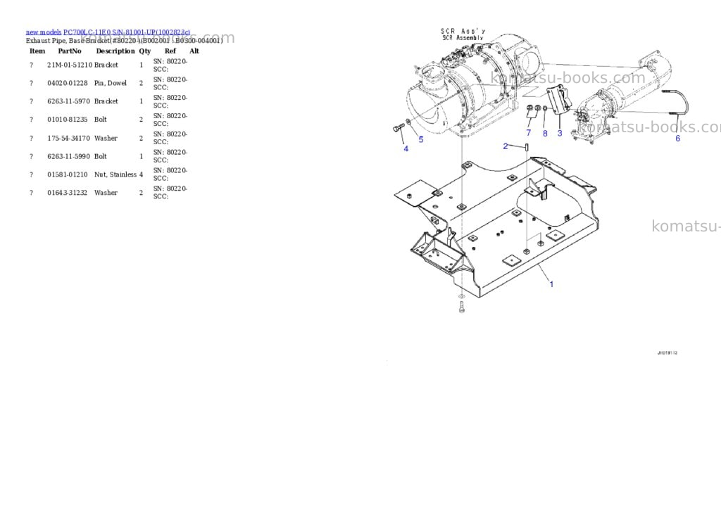 Komatsu PC700LC-11E0 S/N 81001-UP Parts catalog cover Page 7