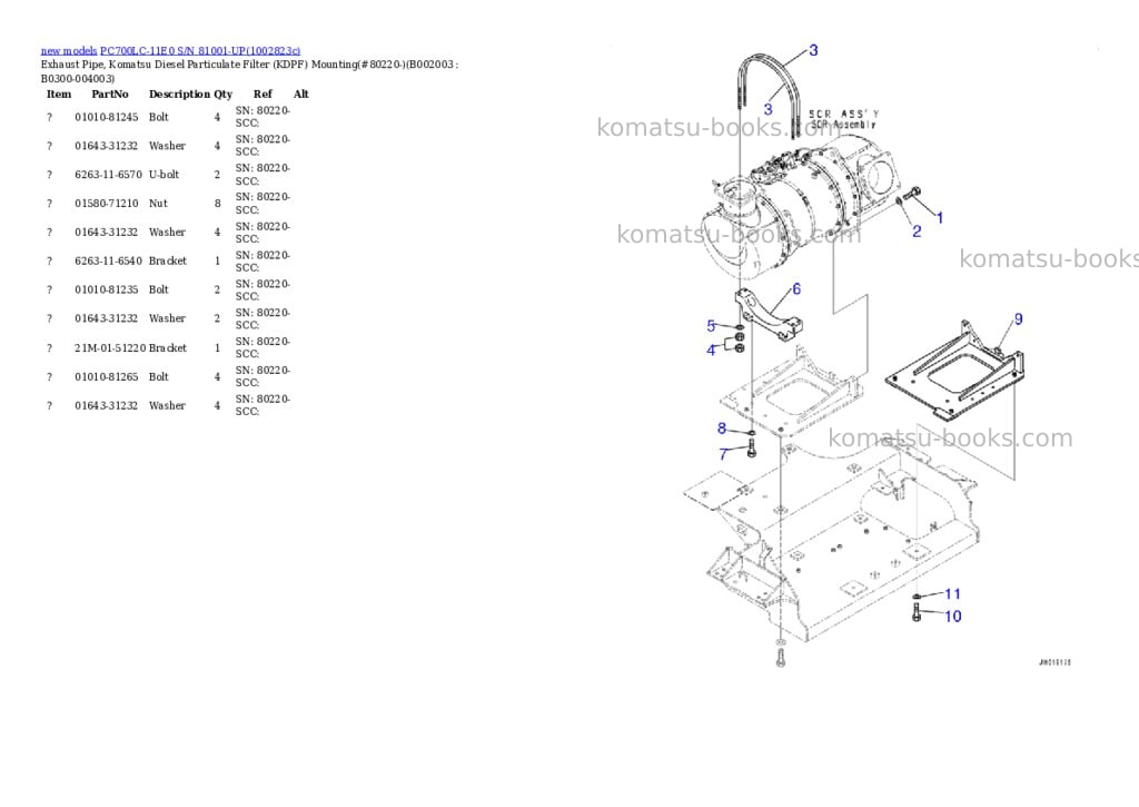 Komatsu PC700LC-11E0 S/N 81001-UP Parts catalog cover Page 9