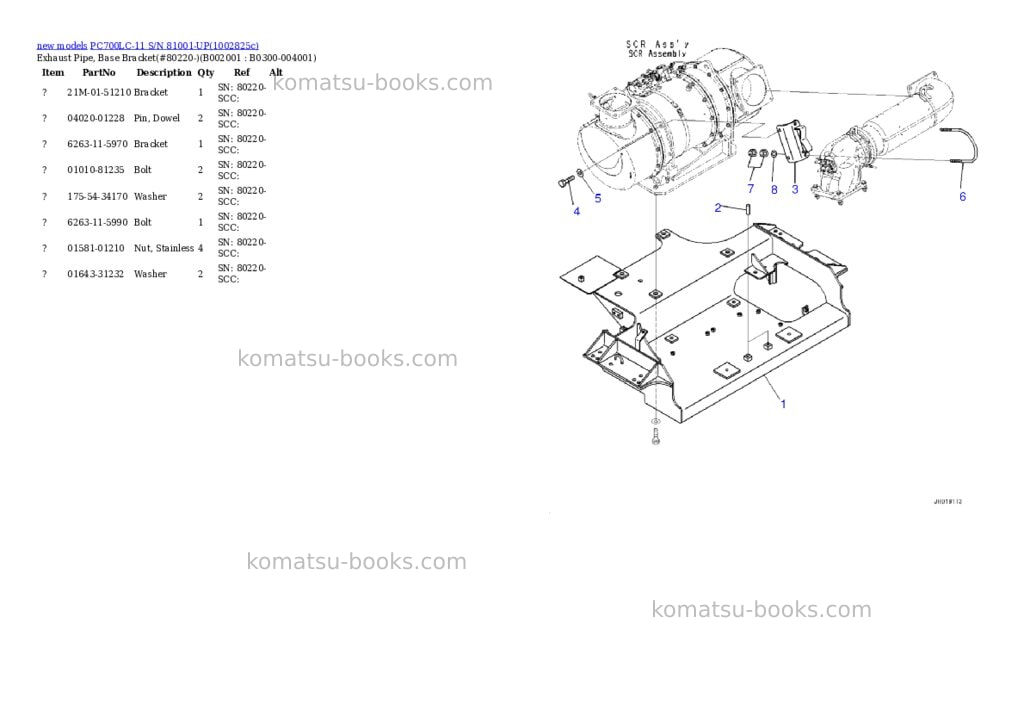 Komatsu PC700LC-11 S/N 81001-UP Parts catalog cover Page 7