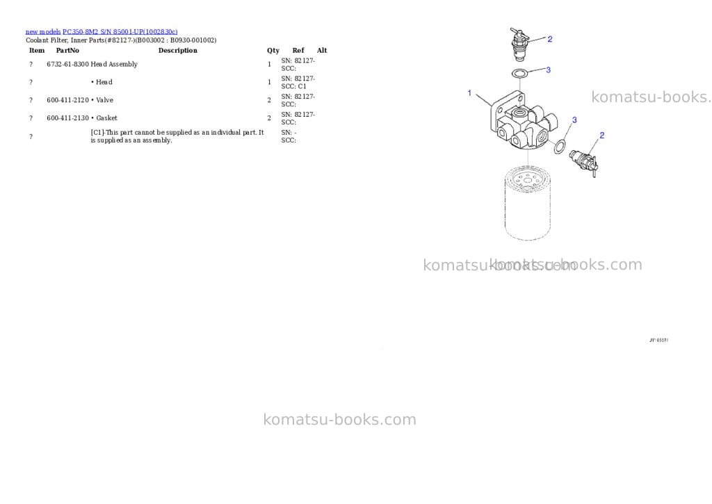 Komatsu PC350-8M2 S/N 85001-UP Parts catalog cover Page 4 Komatsu PC350-8M2 S/N 85001-UP Parts catalog cover Page 4