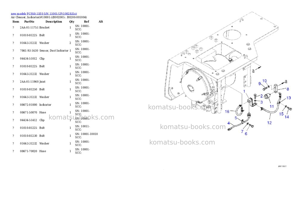 Komatsu PC950-11E0 S/N 11001-UP Parts catalog cover Page 6 Komatsu PC950-11E0 S/N 11001-UP Parts catalog cover Page 6