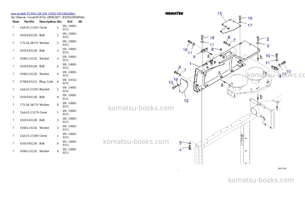 Komatsu PC950-11R S/N 11001-UP Parts catalog cover Page 8 Komatsu PC950-11R S/N 11001-UP Parts catalog cover Page 8