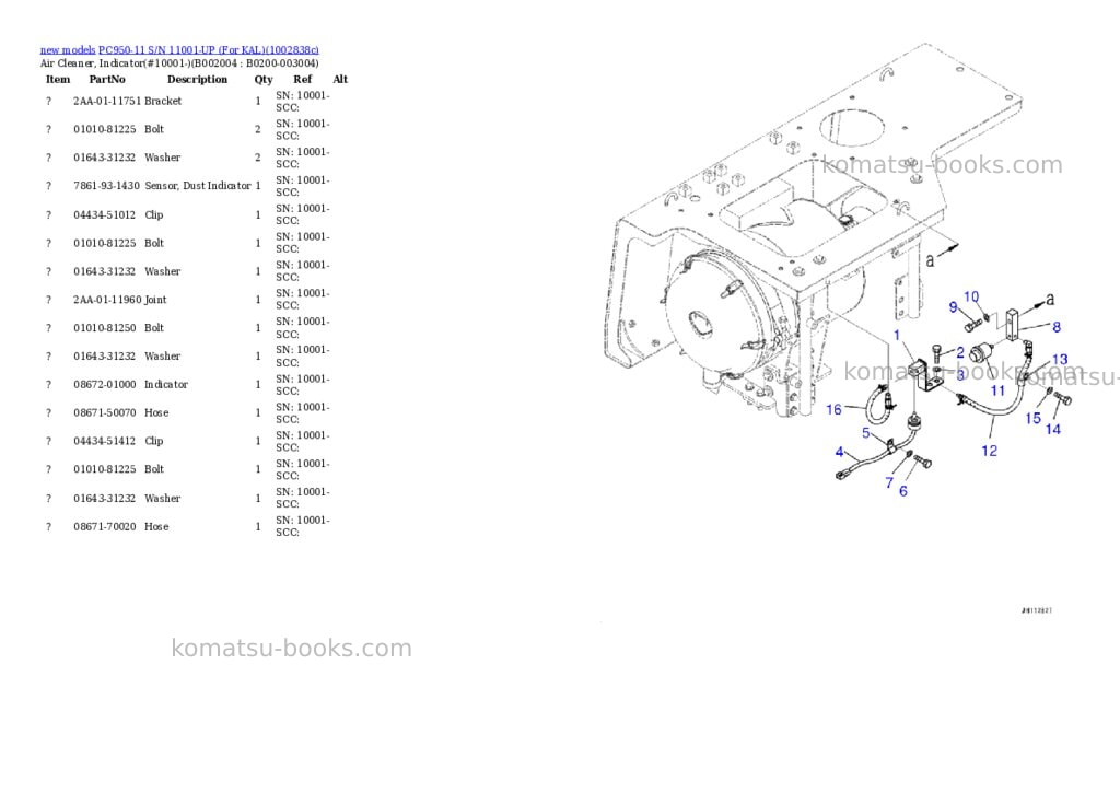 Komatsu PC950-11 S/N 11001-UP (For KAL) Parts catalog cover Page 5