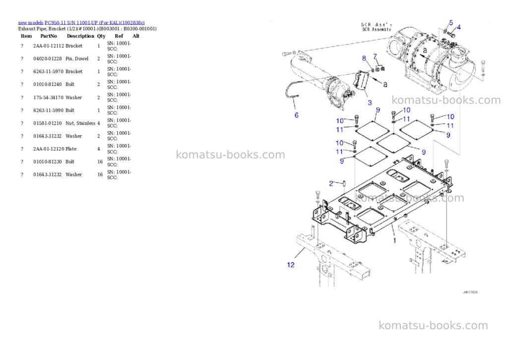 Komatsu PC950-11 S/N 11001-UP (For KAL) Parts catalog cover Page 7