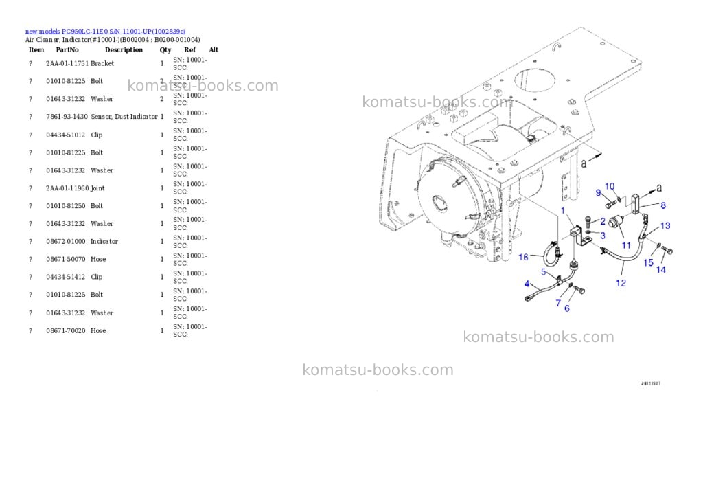Komatsu PC950LC-11E0 S/N 11001-UP Parts catalog cover Page 5 Komatsu PC950LC-11E0 S/N 11001-UP Parts catalog cover Page 5