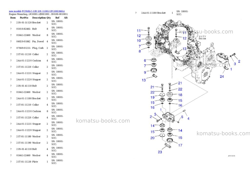 Komatsu PC950LC-11R S/N 11001-UP Parts catalog cover