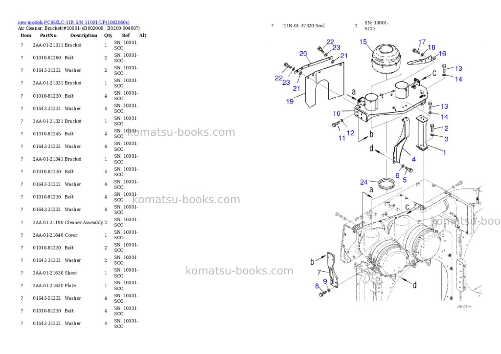 Komatsu PC950LC-11R S/N 11001-UP Parts catalog cover Page 9