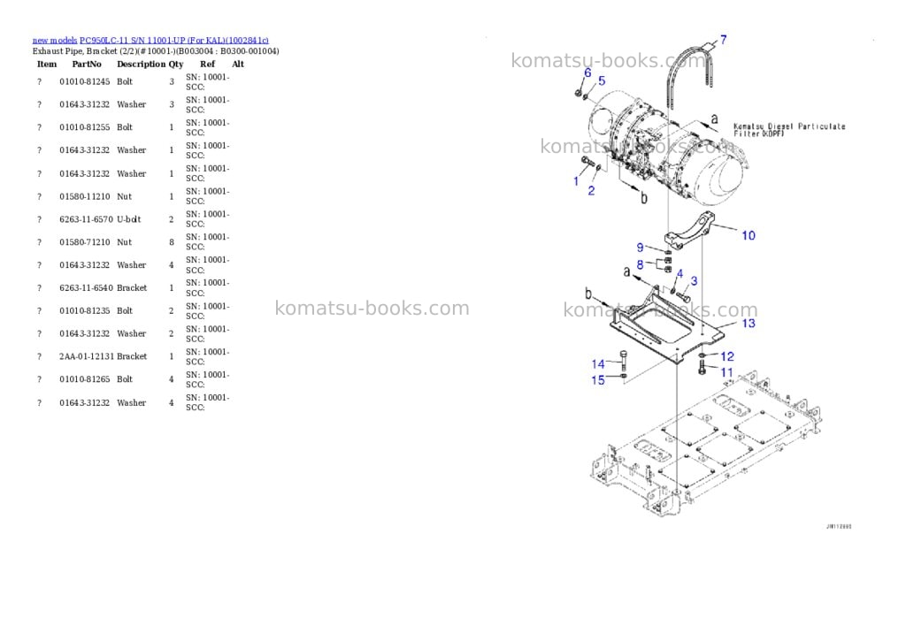 Komatsu PC950LC-11 S/N 11001-UP (For KAL) Parts catalog cover Page 10