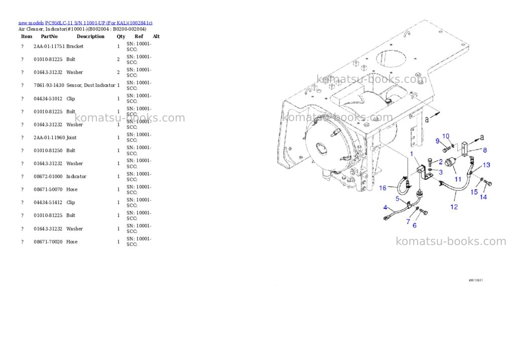 Komatsu PC950LC-11 S/N 11001-UP (For KAL) Parts catalog cover Page 5