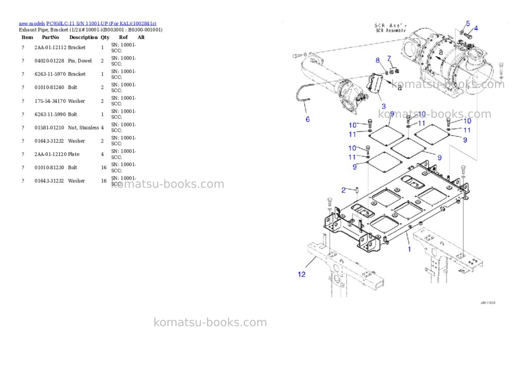 Komatsu PC950LC-11 S/N 11001-UP (For KAL) Parts catalog cover Page 7