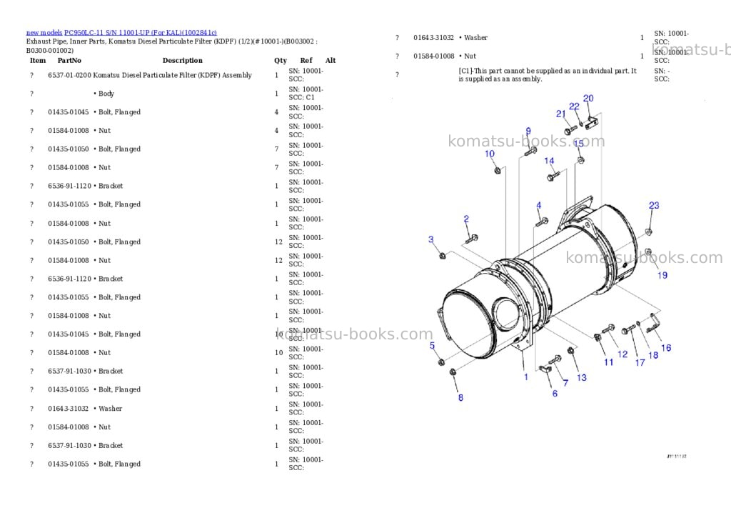 Komatsu PC950LC-11 S/N 11001-UP (For KAL) Parts catalog cover Page 8