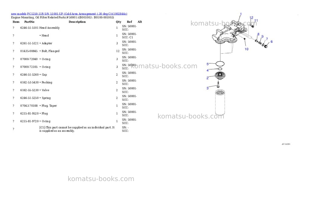 Komatsu PC1250-11R S/N 51001-UP (Cold Area Arrangement (-30 deg C)) Parts catalog cover Page 3 Komatsu PC1250-11R S/N 51001-UP (Cold Area Arrangement (-30 deg C)) Parts catalog cover Page 3