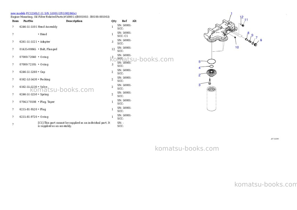 Komatsu PC1250LC-11 S/N 51001-UP Parts catalog cover Page 3