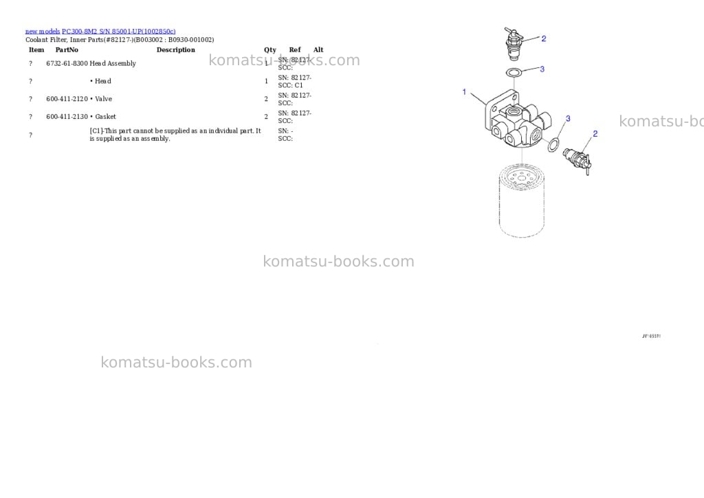 Komatsu PC300-8M2 S/N 85001-UP Parts catalog cover Page 4 Komatsu PC300-8M2 S/N 85001-UP Parts catalog cover Page 4