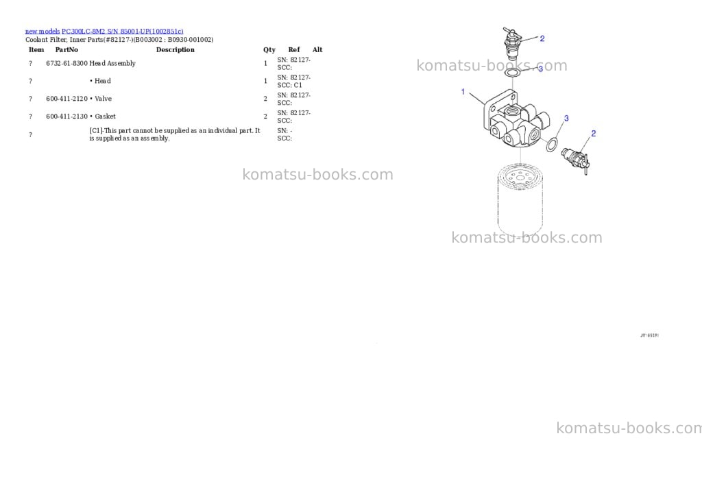 Komatsu PC300LC-8M2 S/N 85001-UP Parts catalog cover Page 4