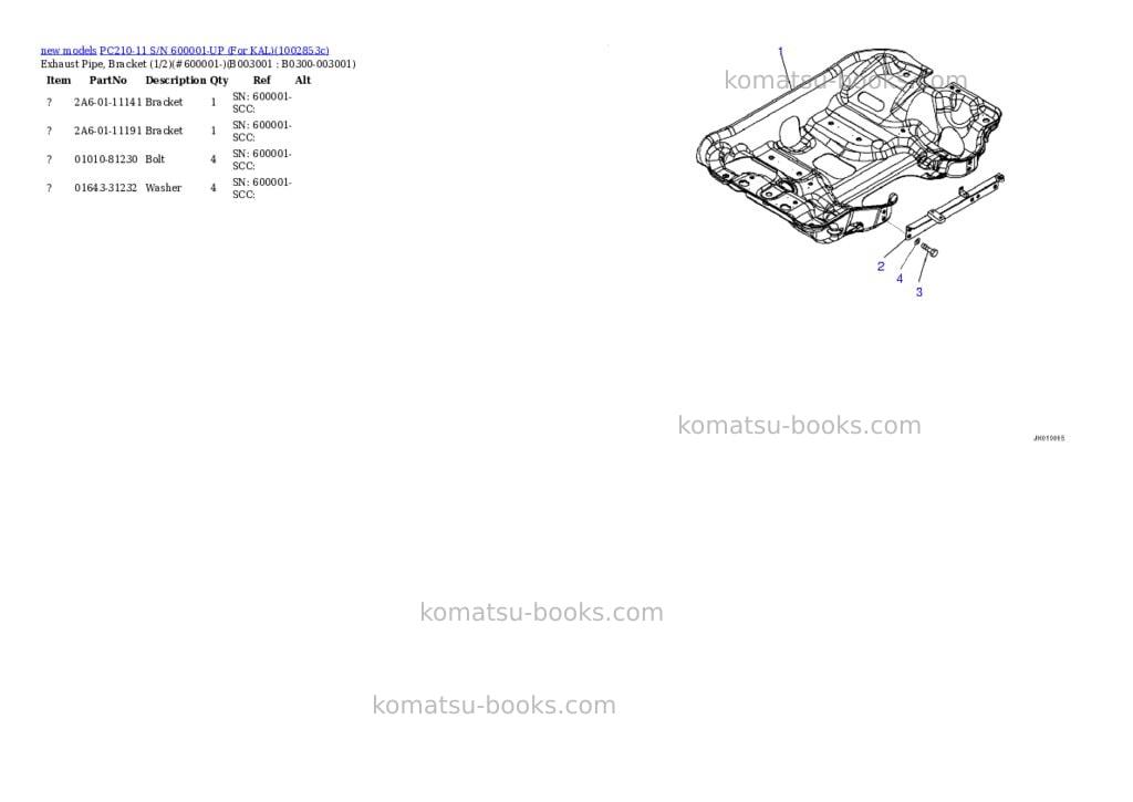 Komatsu PC210-11 S/N 600001-UP (For KAL) Parts catalog cover Page 6 Komatsu PC210-11 S/N 600001-UP (For KAL) Parts catalog cover Page 6