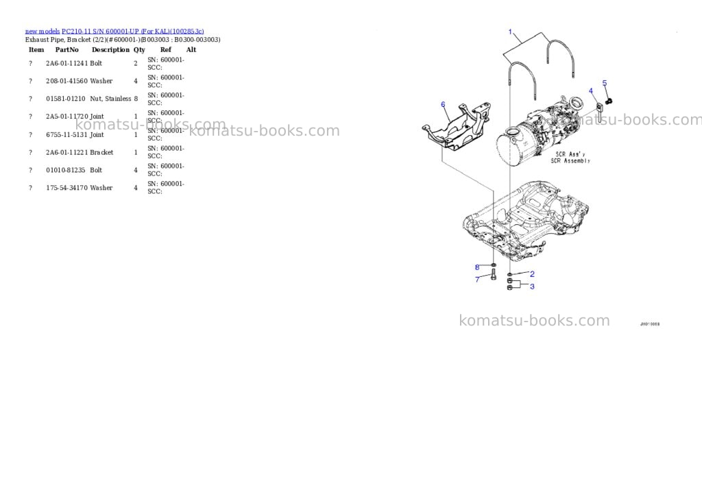 Komatsu PC210-11 S/N 600001-UP (For KAL) Parts catalog cover Page 8 Komatsu PC210-11 S/N 600001-UP (For KAL) Parts catalog cover Page 8