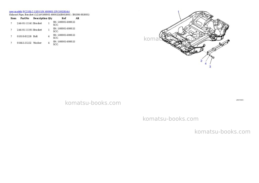 Komatsu PC210LC-11E0 S/N 600001-UP Parts catalog cover Page 6 Komatsu PC210LC-11E0 S/N 600001-UP Parts catalog cover Page 6