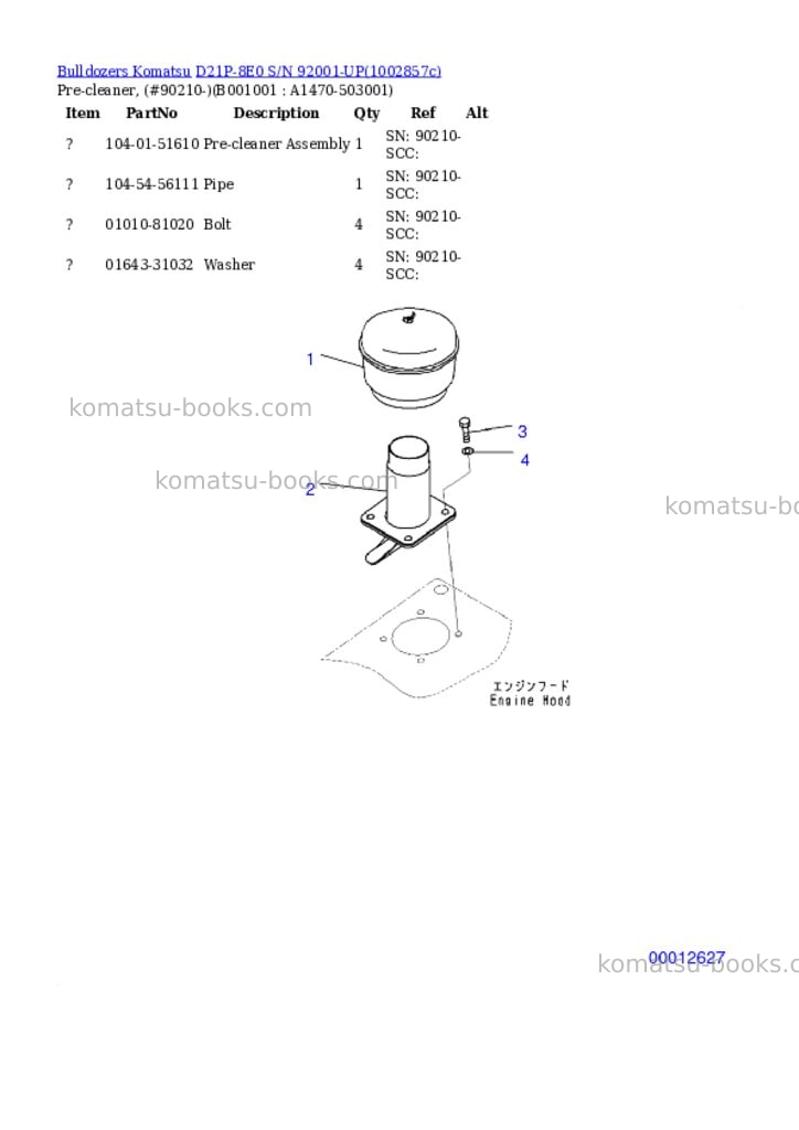 Komatsu D21P-8E0 S/N 92001-UP Parts catalog cover