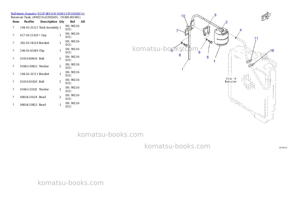 Komatsu D21P-8E0 S/N 92001-UP Parts catalog cover Page 8