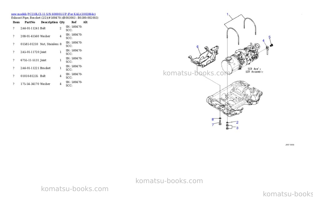 Komatsu PC210LCI-11 S/N 600001-UP (For KAL) Parts catalog cover Page 9