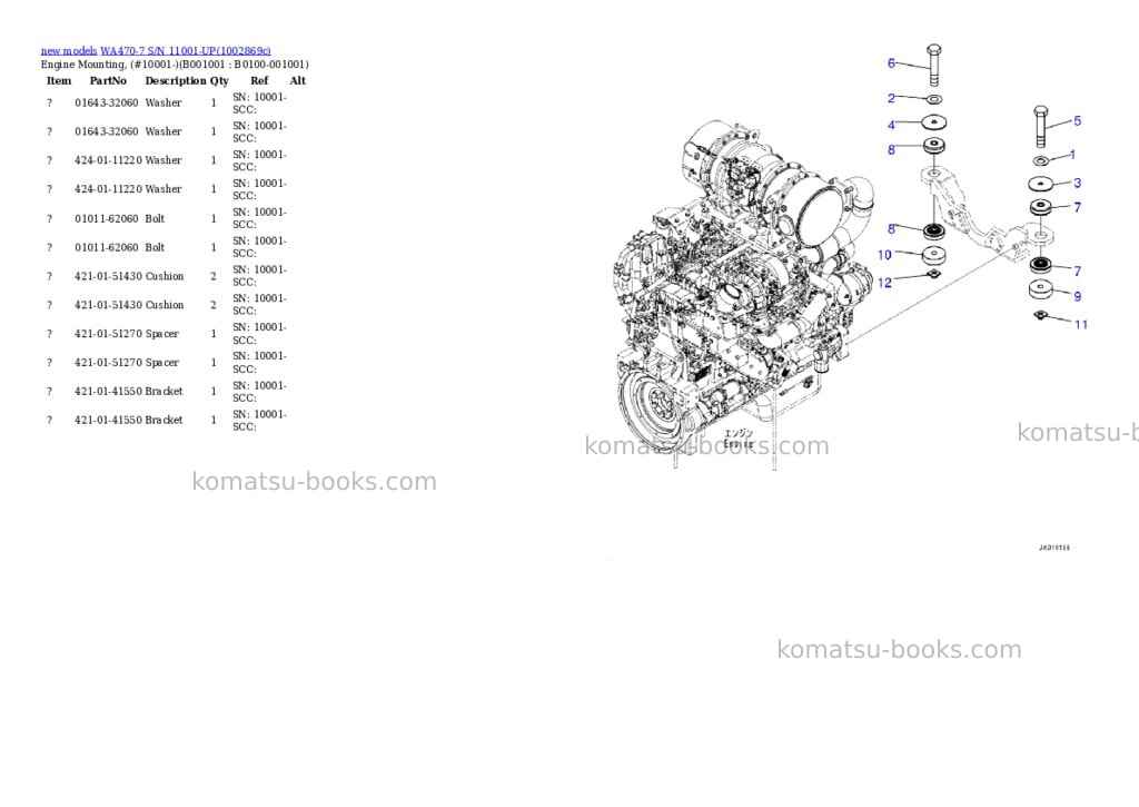 Komatsu WA470-7 S/N 11001-UP Parts catalog cover Komatsu WA470-7 S/N 11001-UP Parts catalog cover