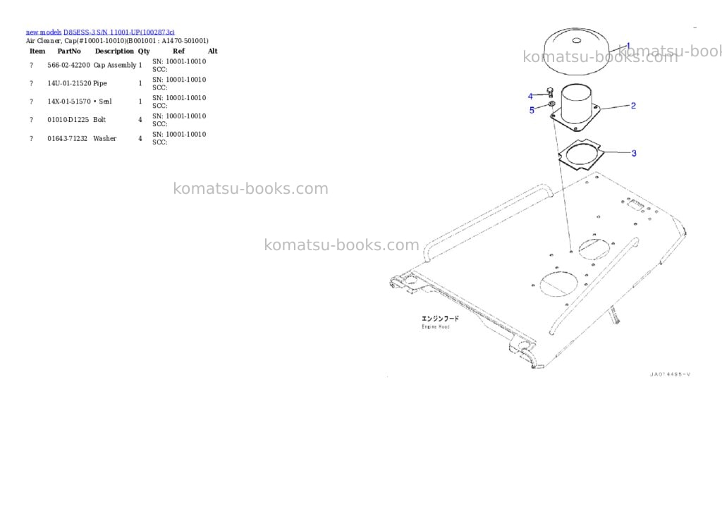 Komatsu D85ESS-3 S/N 11001-UP Parts catalog cover
