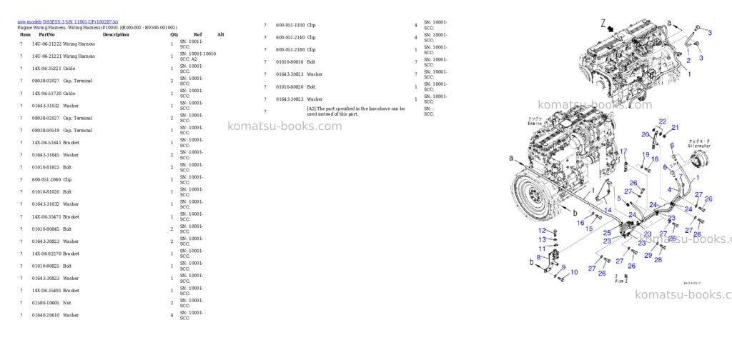 Komatsu D85ESS-3 S/N 11001-UP Parts catalog cover Page 8