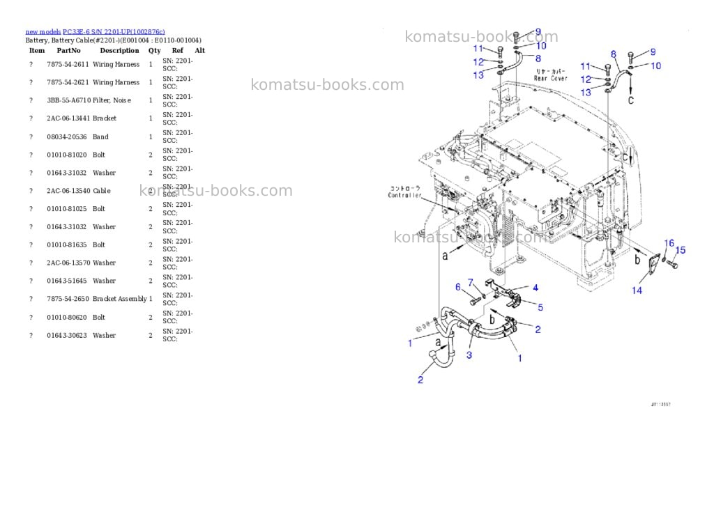 Komatsu PC33E-6 S/N 2201-UP Parts catalog cover Page 6
