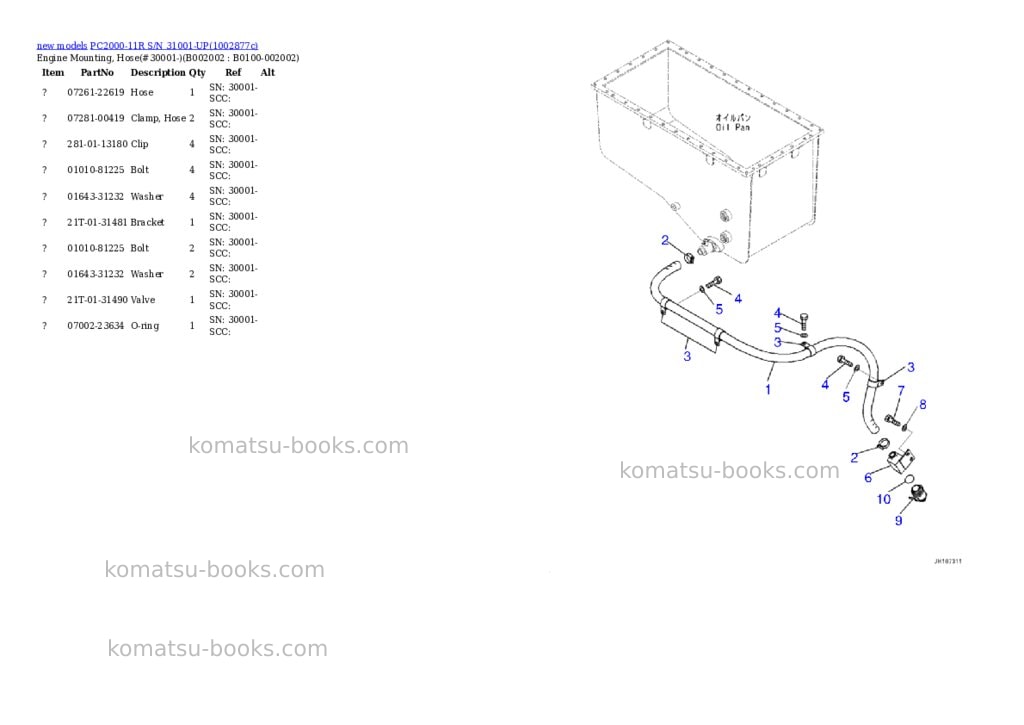 Komatsu PC2000-11R S/N 31001-UP Parts catalog cover Page 4 Komatsu PC2000-11R S/N 31001-UP Parts catalog cover Page 4