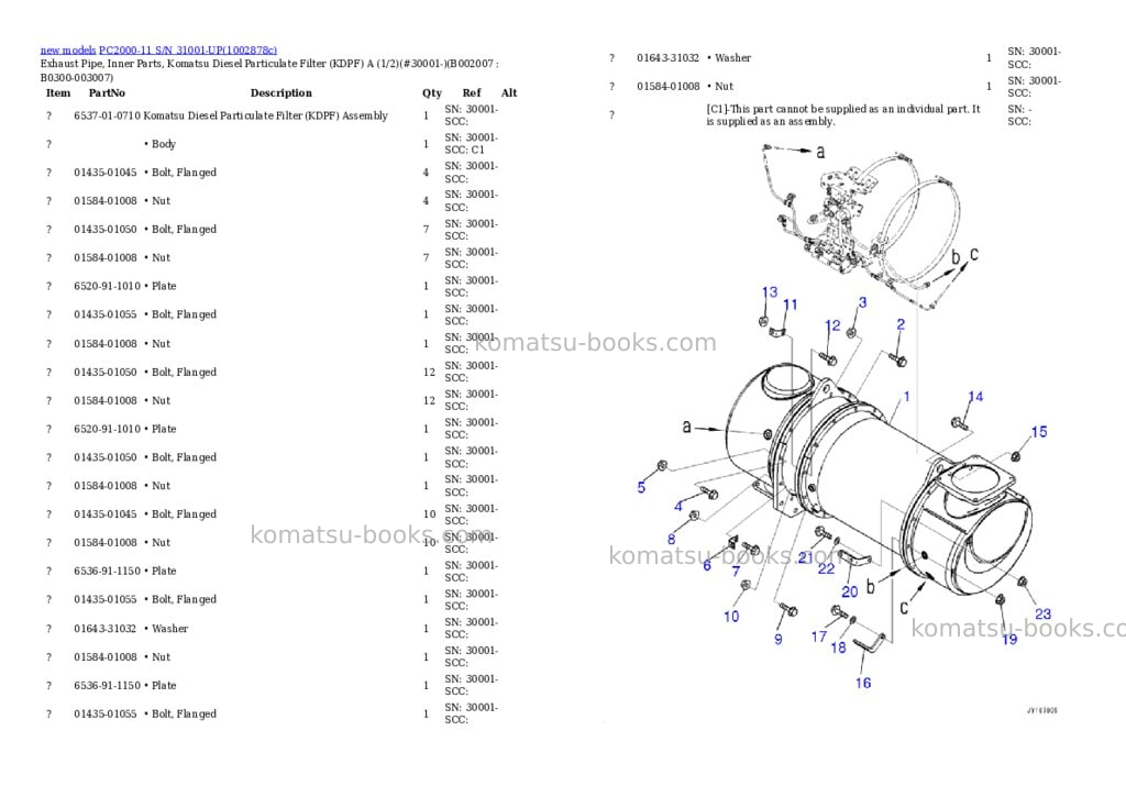Komatsu PC2000-11 S/N 31001-UP Parts catalog cover Page 9 Komatsu PC2000-11 S/N 31001-UP Parts catalog cover Page 9
