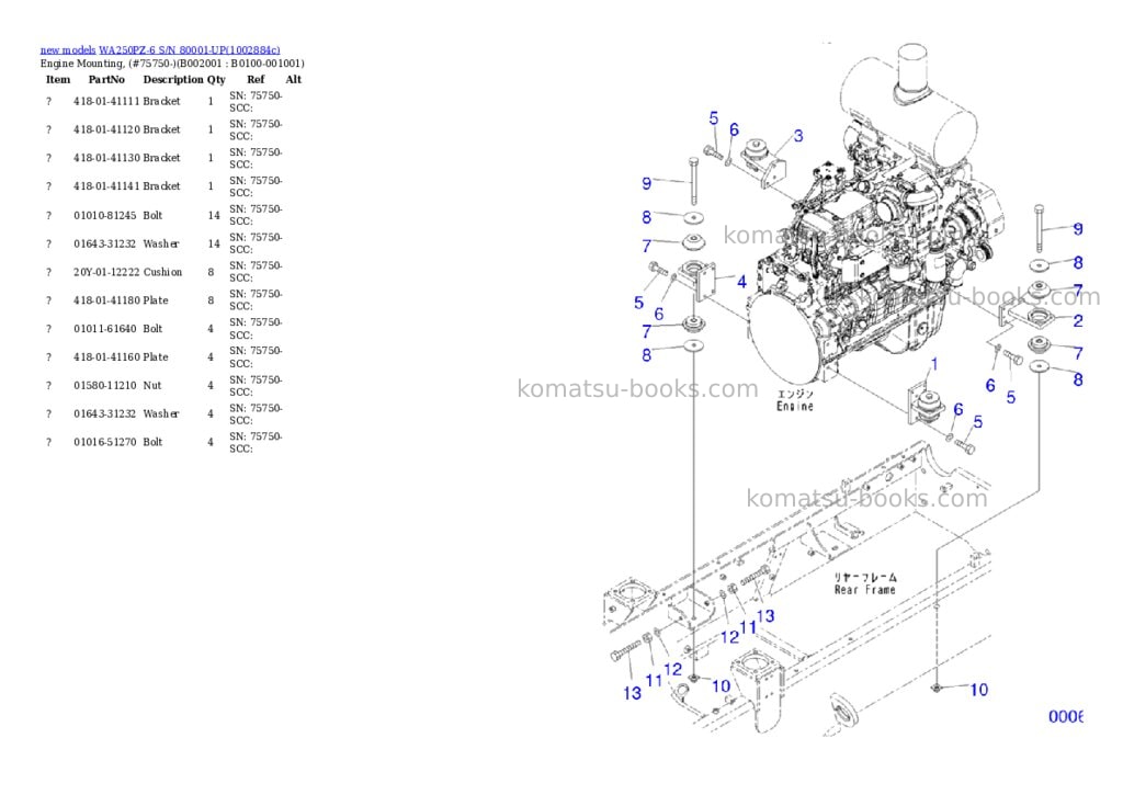 Komatsu WA250PZ-6 S/N 80001-UP Parts catalog cover Page 2