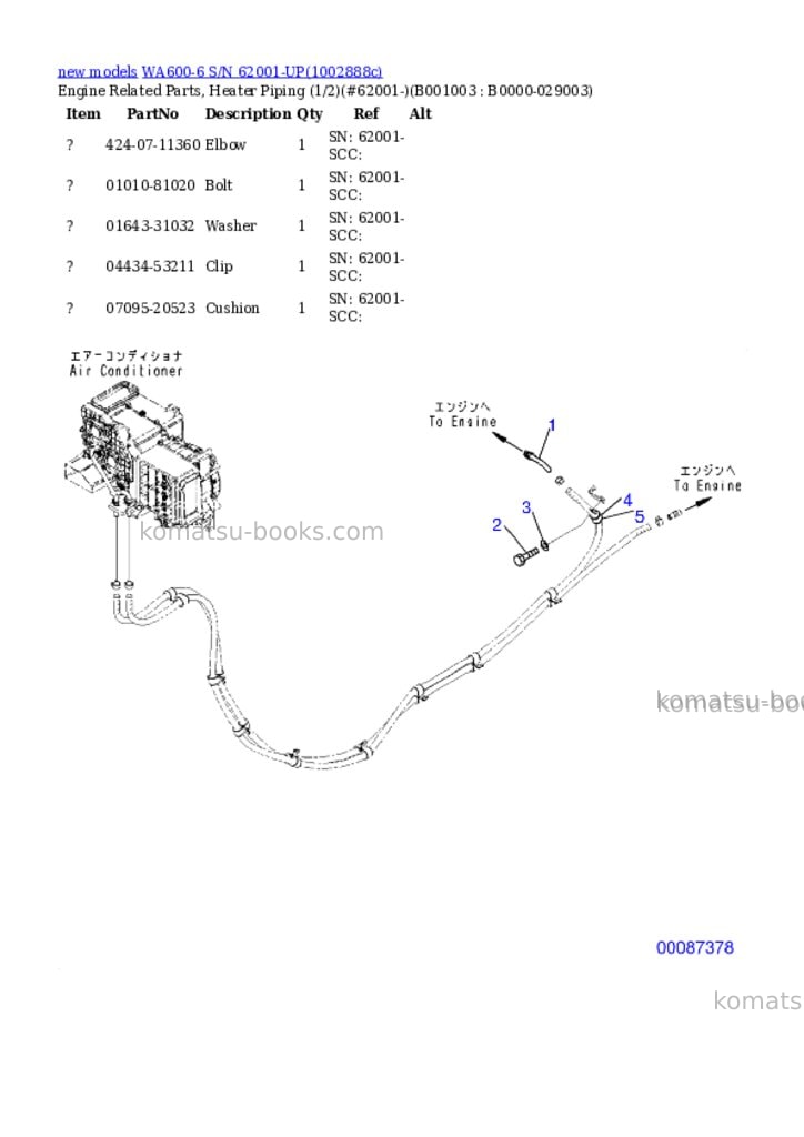 Komatsu WA600-6 S/N 62001-UP Parts catalog cover Page 3