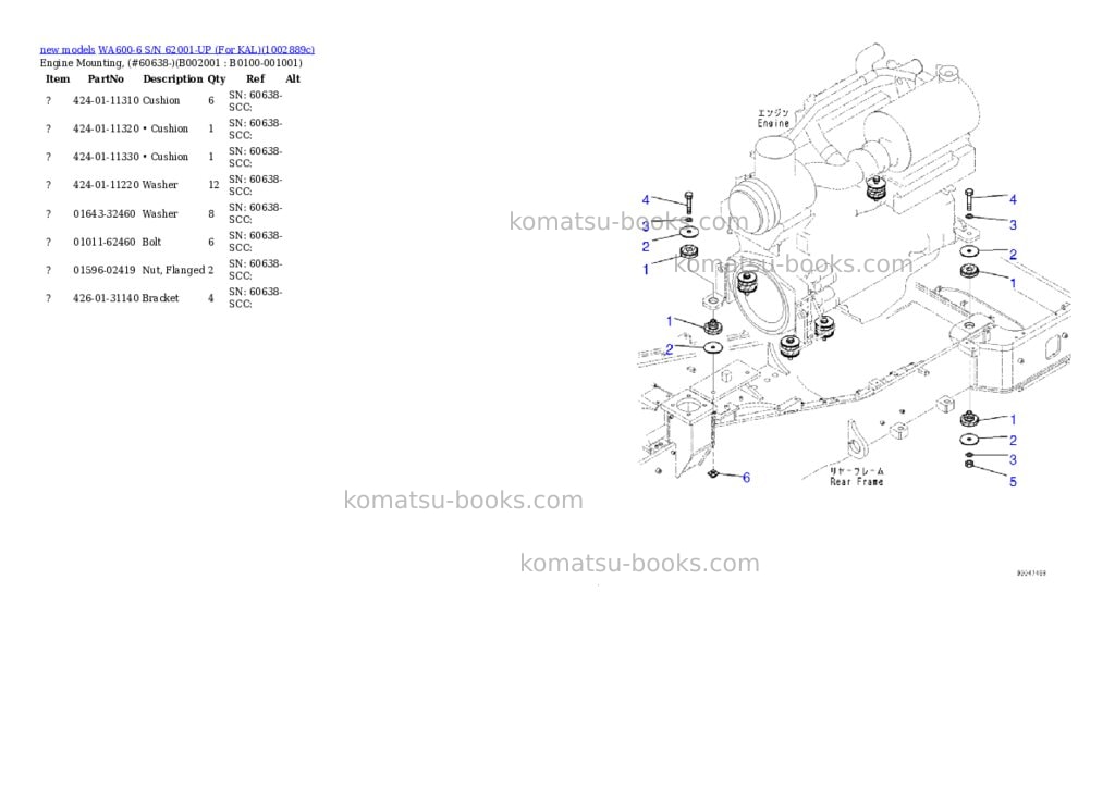 Komatsu WA600-6 S/N 62001-UP (For KAL) Parts catalog cover Page 8