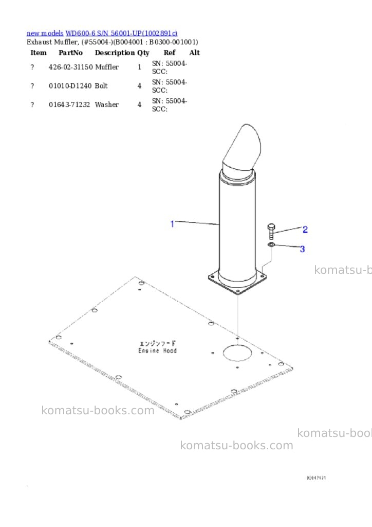 Komatsu WD600-6 S/N 56001-UP Parts catalog cover Page 10