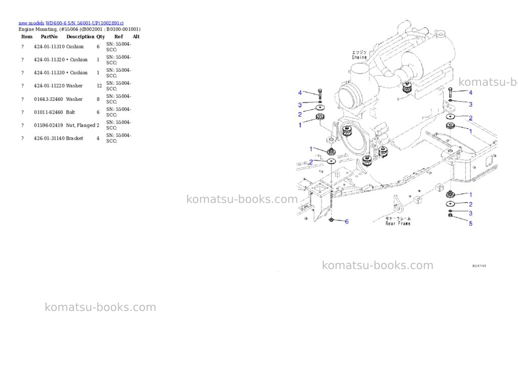 Komatsu WD600-6 S/N 56001-UP Parts catalog cover Page 8