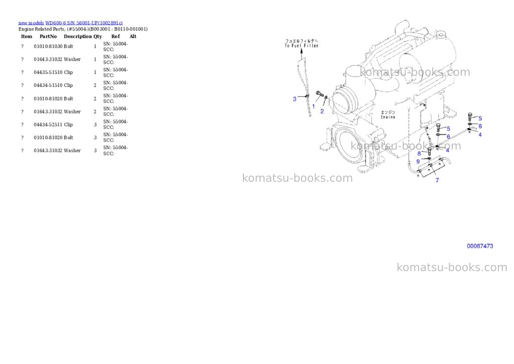 Komatsu WD600-6 S/N 56001-UP Parts catalog cover Page 9