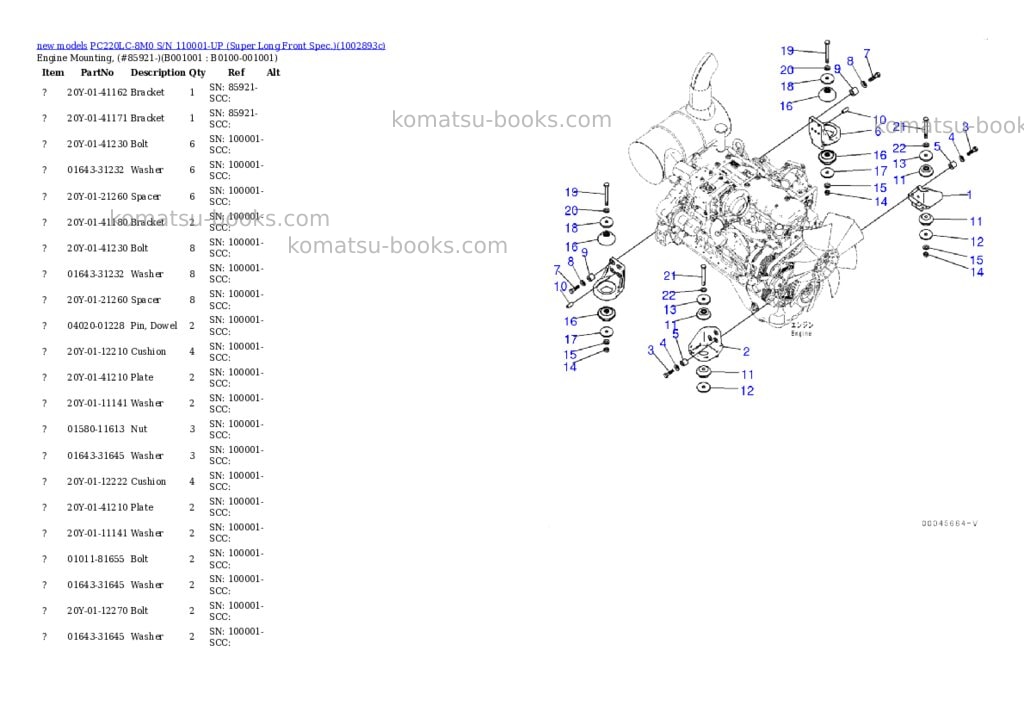 Komatsu PC220LC-8M0 S/N 110001-UP (Super Long Front Spec.) Parts catalog cover Komatsu PC220LC-8M0 S/N 110001-UP (Super Long Front Spec.) Parts catalog cover
