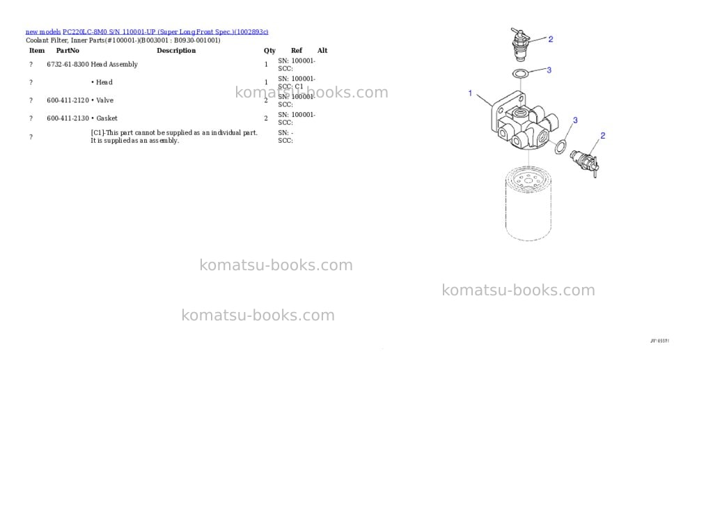 Komatsu PC220LC-8M0 S/N 110001-UP (Super Long Front Spec.) Parts catalog cover Page 3 Komatsu PC220LC-8M0 S/N 110001-UP (Super Long Front Spec.) Parts catalog cover Page 3