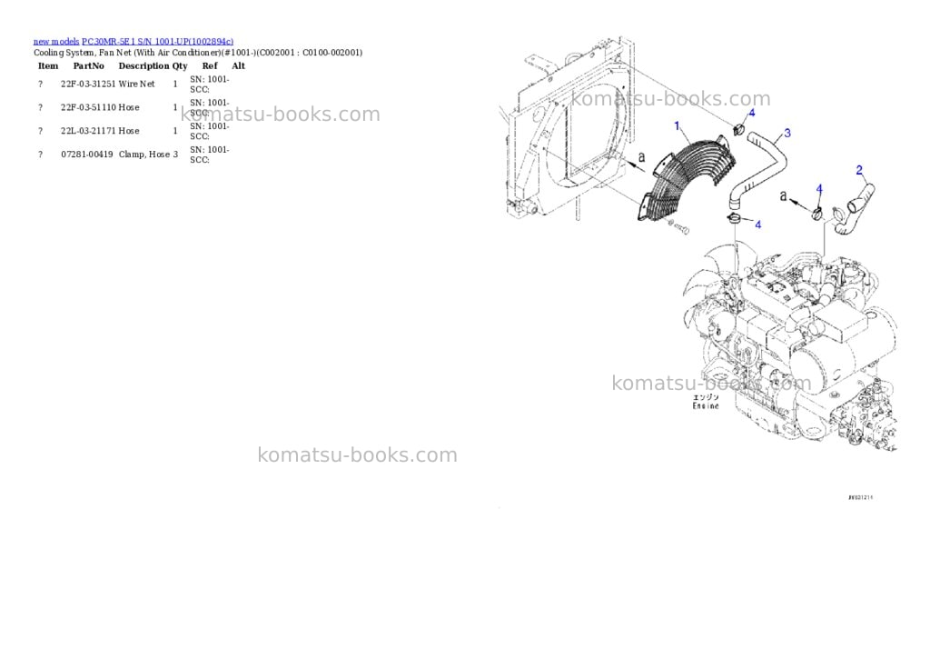 Komatsu PC30MR-5E1 S/N 1001-UP Parts catalog cover Page 7 Komatsu PC30MR-5E1 S/N 1001-UP Parts catalog cover Page 7