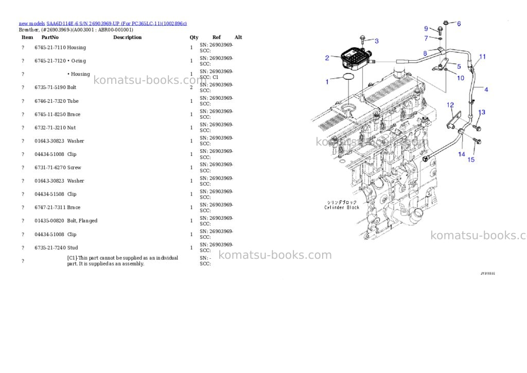 Komatsu SAA6D114E-6 S/N 26903969-UP (For PC365LC-11) Parts catalog cover Page 3