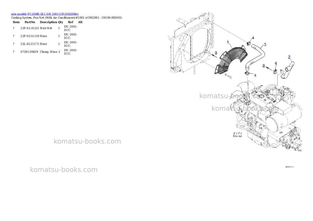 Komatsu PC35MR-5E1 S/N 2001-UP Parts catalog cover